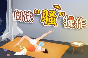 去菲律宾打工哪里最好租房 工作如何租房子